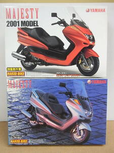 アオシマ　◎1/12 ネイキッドバイクシリーズ / ヤマハ 　マジェスティ　（2001　他）