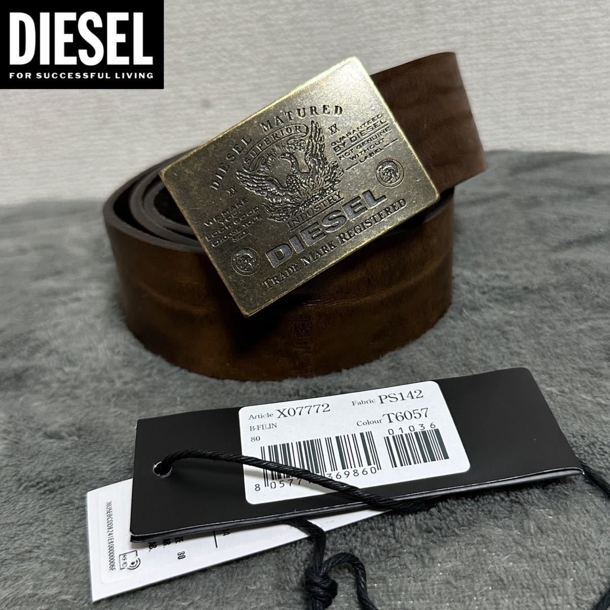 DIESELベルトの値段と価格推移は？｜5件の売買データからDIESELベルト