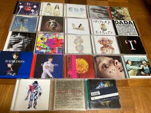 送料無料！！RADWIMPS★超豪華CDシングル＆アルバム23枚セット★帯付多数★ラッド