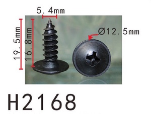 メタル タッピングスクリュー 日産系 ネジ径5.4mm 長さ16.8mm PF-H2168