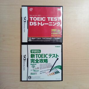 TOEIC TEST DSトレーニング 新TOEICテスト 完全攻略 DSソフト 英語