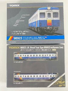 7-74＊Nゲージ TOMIX 98923 JR キハ52 100形 ディーゼルカー (飯山線)セット 限定品 トミックス 鉄道模型(ajc)