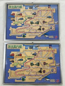 1-02■旅先案内板 JR九州 路線図 まとめ売り 同梱不可(ajc)