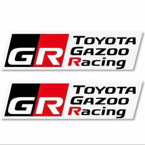 ★2枚セット★ GR TOYOTA トヨタ ステッカー プリウス ノア VOXY ヤリス クロス ライズ ランクル プラド RAV4 CH R ハリアー ルーミー 86