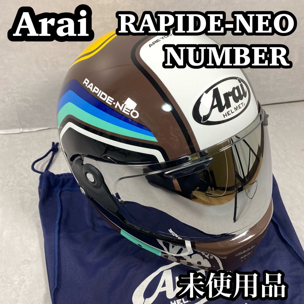 使用極わずか 美品 2019年製 Arai アライ RAPIDE-NEO ラパイドネオ