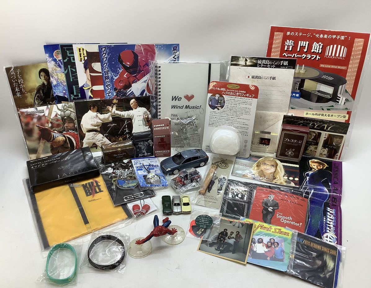 年最新ヤフオク!  トランプ映画、ビデオの中古品・新品・未