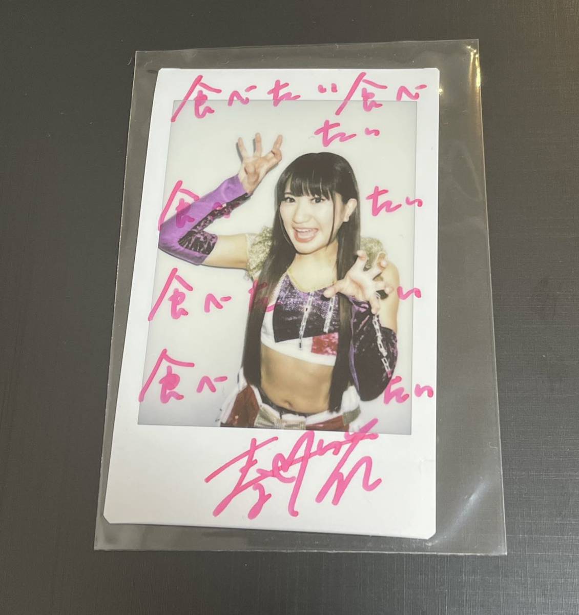南ゆうき 直筆サイン入り チェキ 検索用 女子プロレス BBM-