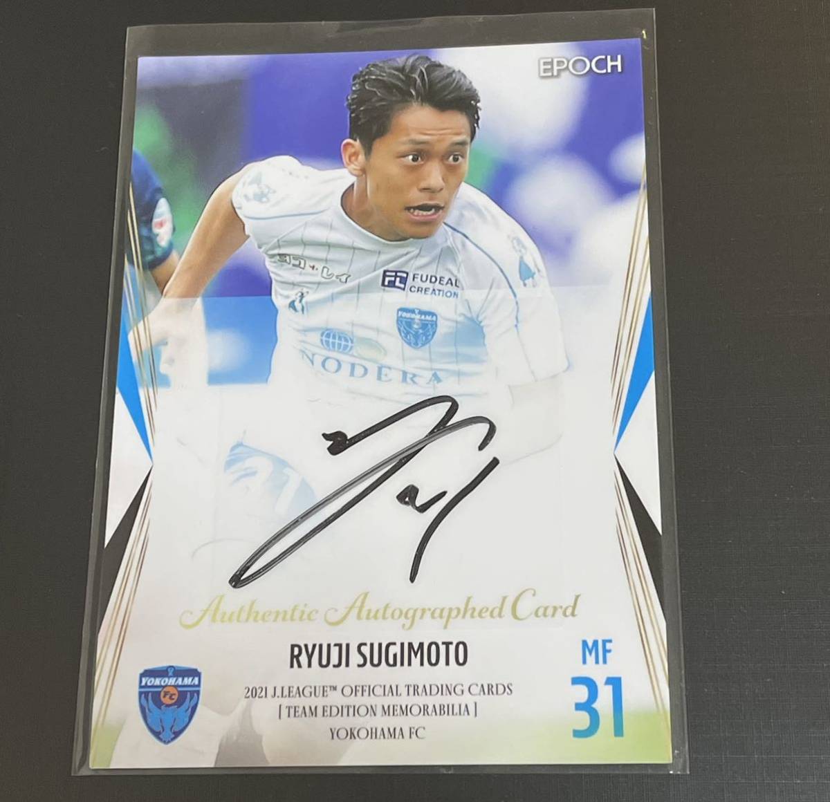 2025年最新】Yahoo!オークション -横浜fc サイン(アンティーク
