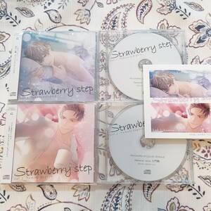 Strawberry step Vo，1＆Vol，2 アニメイト特典CD 連動小冊子 土門熱 足柄 岳 羽黒 知克 セット