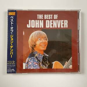 ベスト・オブ・ジョン・デンバー/THE BEST OF JOHN DENVER/ジョン・デンバー/悲しみのジェット・プレーン/故郷へ帰りたい/新品未開封/CD