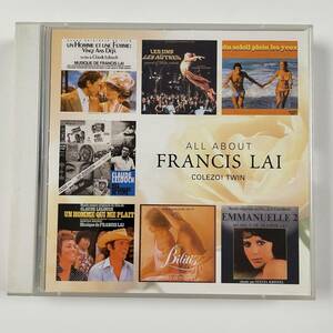 FRANCIS LAI/フランシス・レイ/男と女/パリのめぐり逢い/ビリティスのテーマ/あの愛をふたたび/中古CD