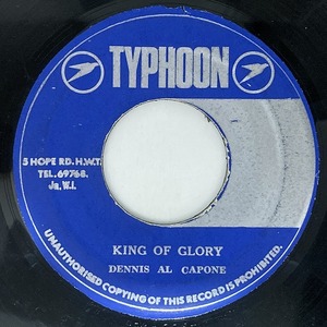 DENNIS ALCAPONE / KING OF GLORY / STRETCH FORTH MY HAND (7インチシングル)