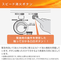 ストーブ 石油ストーブ (木造8畳まで/コンクリート10畳まで) ポータブル石油ストーブ 石油ヒーター 石油暖房 灯油 ヒーター_画像3