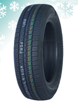 2023年製 新品スタッドレスタイヤ クムホ KUMHO TIRE Winter CRAFT ice Wi61 175/70R14 84R 冬 スノー 即決 4本の場合送料込￥23,004_画像3