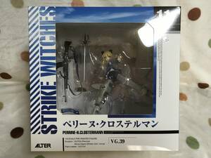 ALTER　アルター ペリーヌ クロステルマン【未開封美品】ストライクウィッチーズ