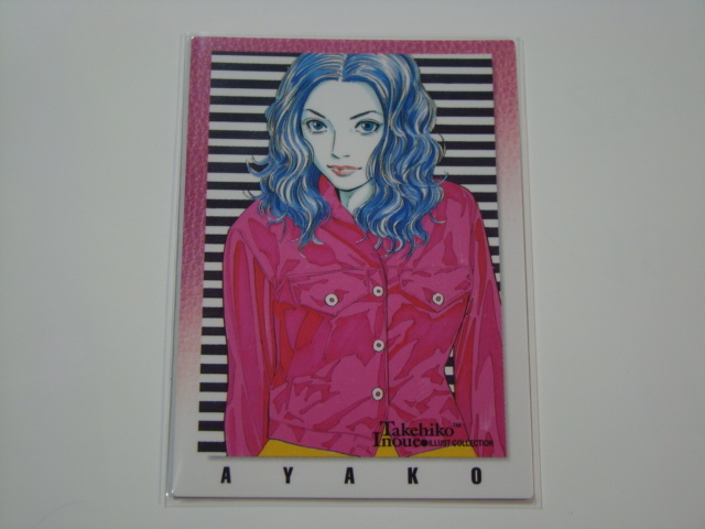 Yahoo!オークション -「彩子」(スラムダンク) (さ行)の落札相場 Yahoo!オークション -「彩子」(スラムダンク) (さ行)の落札相場