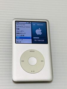 Apple アップル iPod classic アイポッド クラシック 160GB A1238 動作確認済み 固定送料価格1500