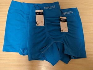 (2枚セット) BROS ボクサーパンツ ブルー フリーサイズ S-LL PANTSHOLIC ブロス ワコールメン WACOAL 水色 ワコール　ブロス