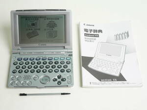 CANON キャノン wordtank V70 中国語学習用電子辞書