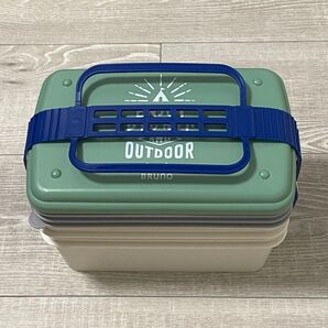 【送料無料】BRUNO ブルーノ ランチボックス 大人数 グリーン