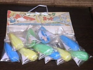 レア 珍品 古い 駄玩具 プラスチックヨット 台紙付き 10個 玩具 おもちゃ 年代物 昭和レトロ　ビンテージ