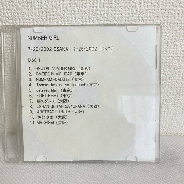 記録シリーズ(黄盤) ナンバーガール　ライブ　Number Girl (黄盤 7.20.2002 OSAKA / 7.25.2002 TOKYO)