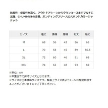 CHUMS チャムス ボンディングフリースジャケット ブラック M　CH04-1386　メンズ　アウター　フリース　アウトドア_画像4