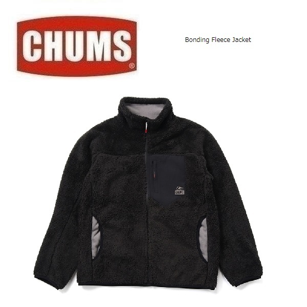 CHUMS チャムス ボンディングフリースベスト もこもこボア 防風/メンズ
