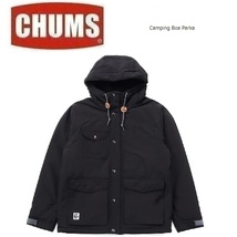 CHUMS チャムス キャンピングボアパーカー ブラック L　CH04-1384　メンズ　アウター　ジャケット　マウンテンパーカー　アウトドア_画像1