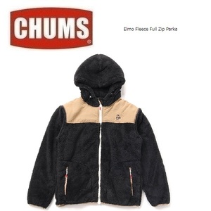 CHUMS チャムス エルモフリースフルジップパーカー ブラック×ベージュ XXL　CH04-1363　メンズ　フリース　パーカー　アウトドア