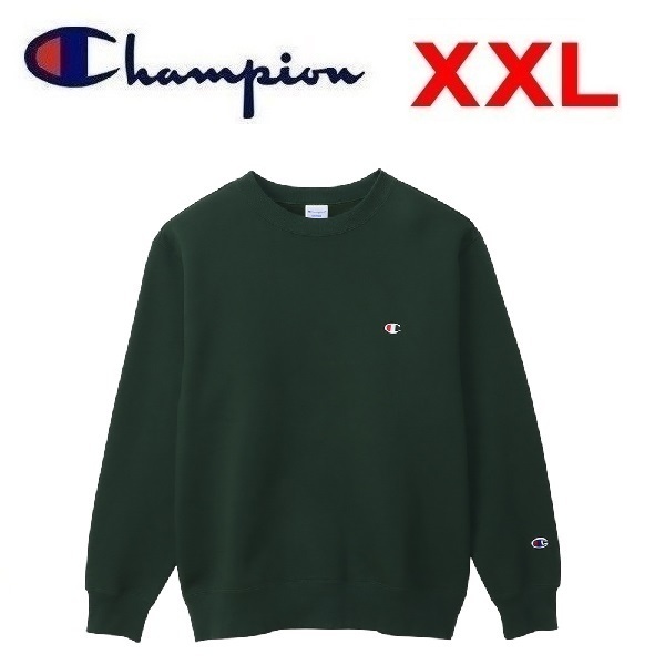 Champion チャンピオン クルーネックスウェットシャツ ダークグリーン XXL　C3-Y037　メンズ　トレーナー