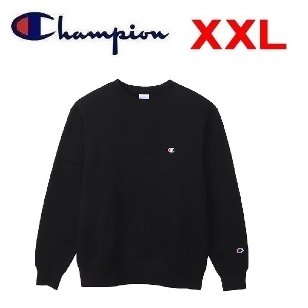 Champion チャンピオン クルーネックスウェットシャツ ブラック XXL　C3-Y037　メンズ　トレーナー