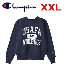 Champion チャンピオン USエアフォースアカデミースウェットシャツ ダークネイビー XXL　C3-Y013　メンズ　トレーナー_画像1