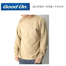 Good On グッドオン ロングスリーブＴシャツ P-ラテ L　GOLS-802　メンズ　長袖Ｔシャツ　ロンＴ　無地_画像3