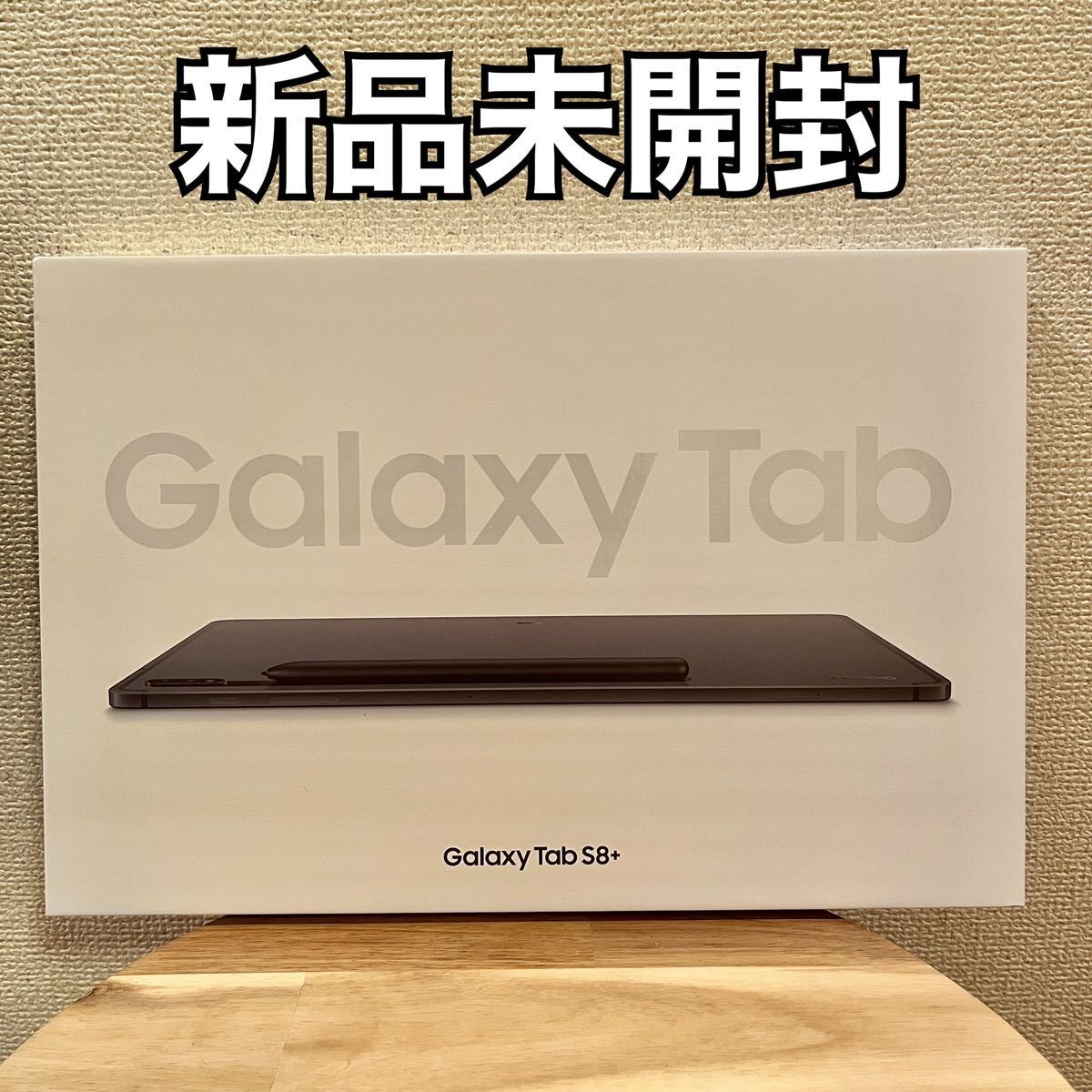 Galaxy tab S5e Android11 軽量タブレット SM-T720｜PayPayフリマ