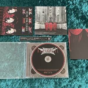 ★BABYMETAL★限定ステッカージャケット仕様★CD+DVD★初回生産限定盤★帯付★1stアルバム★アンコールプレス★ベビーメタル★さくら学院★の画像2