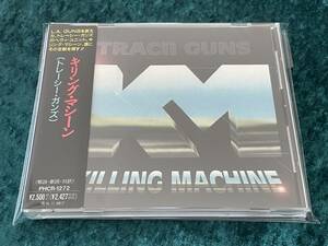 ★トレーシー・ガンズ★キリング・マシーン★日本盤★帯付★CD★TRACII GUNS★KILLING MACHINE★品番PHCR-1272★L.A. GUNS★L.A.ガンズ★