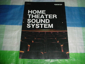 2004年4月　ONKYO　ホームシアターサウンドシステムのカタログ