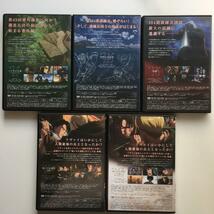 進撃の巨人 DVD OVAシリーズ 5巻セット_画像2