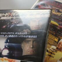 ストリート・レーサー　＋　アルティメット・バトル　DVDセット_画像7