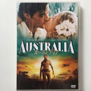 オーストラリア('08オーストラリア)