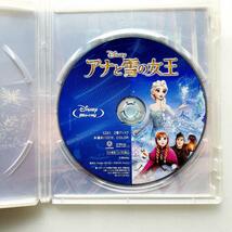 アナと雪の女王 MovieNEX('13米)〈Blu-ray〉_画像3