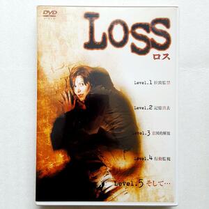 LOSS[ロス]('05英)