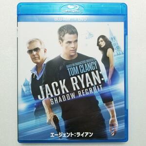 エージェント:ライアン ブルーレイ+DVDセット('14米)〈2枚組〉