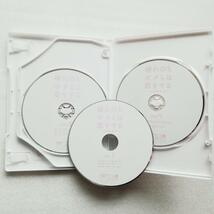 晴れのちボクらは恋をする～幸福最晴天～ DVD-BOX　3巻セット_画像6