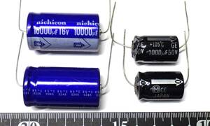 電解コンデンサ(ヨコ型）：16V/10000uF 又は 50V/1000uF 選んで1組(新品未使用品