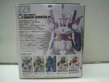 ●GUNDAM CONVERGE/ガンダムコンバージ #18 229 OZX-GU01A ガンダム ジェミナス 01 未開封品 定形外郵便 送料200円_画像3