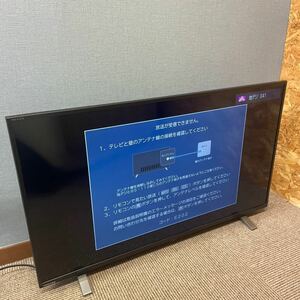 TOSHIBA 液晶テレビ 40V34 2022年製　40インチ　リモコン付き　mini B-CASカード有り　直接引取り可　東京都