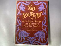 洋書　ART NOUVEAU An Anthology of Design アールヌーボー　デザイン　図案集_画像1