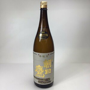 未開栓 朝日鷹 天泉 特撰 低温貯蔵酒 特別本醸造酒 1800ml 15度 製造2023.10 2N-9-2-146922-A